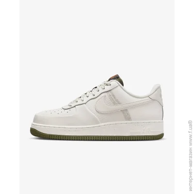    Nike Air Force 1 07 LV8 . 42.5 (FB8877-001-42.5)