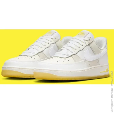    Nike Air Force 1 Comes Packaged .36.5 (FQ0709-100-36.5)