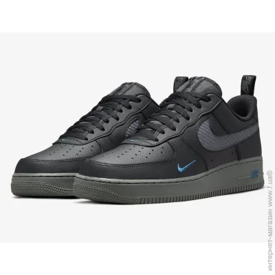    Nike Air Force 1 .44 (DR0155-002-44)