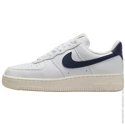   Nike Air Force 1 Low NN (FZ6768-100-38.5)