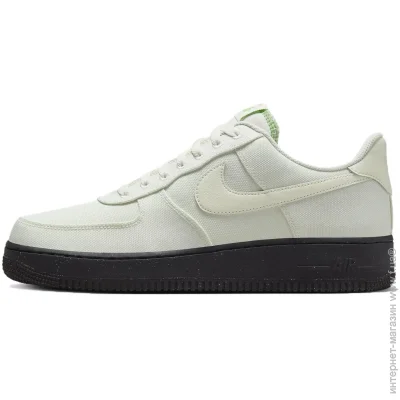   Nike Air Force 1 Low Sustainable (FJ4160-002-45.5)