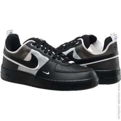    Nike AIR FORCE 1 REACT (DM0573-002-39)