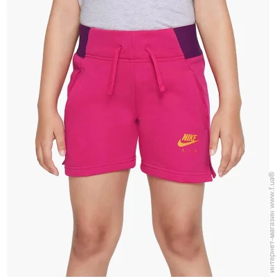 Nike Air French-Terry (DM8218-666-XL)