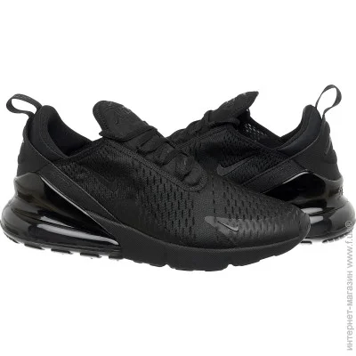   Nike Air Max 270 .41  (AH8050-005-41)