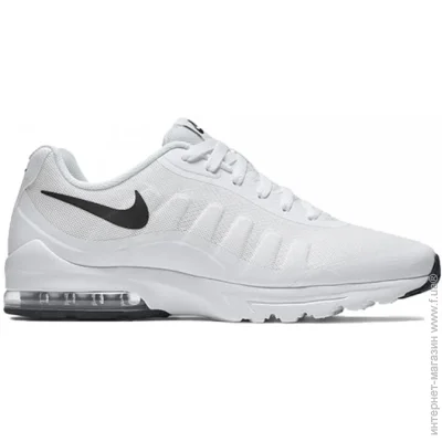    Nike AIR MAX (749680-100-40)