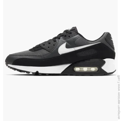    Nike Air Max 90 (CN8490-002-39.5)