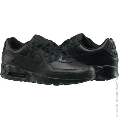    Nike Air Max 90 . 40.5 (CZ5594-001-40.5)