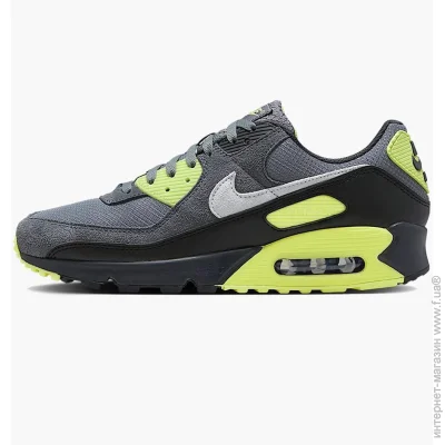    Nike Air Max 90 (DM0029-012-48.5)