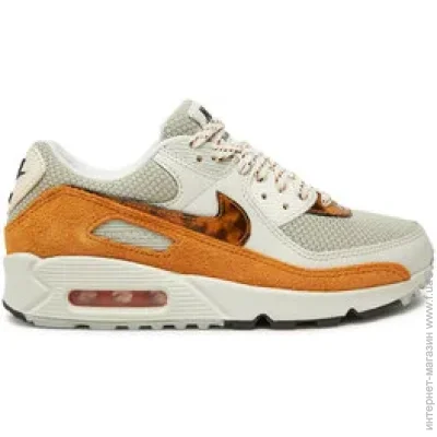    Nike Air Max 90 .37.5 (DQ9316-001-37.5)