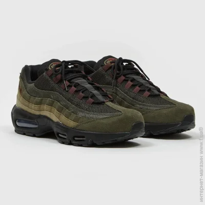    Nike Air Max 95 (FD0652-001-42.5)