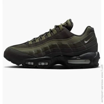    Nike Air Max 95 Sequoia .43 - (HQ3825-300-43)