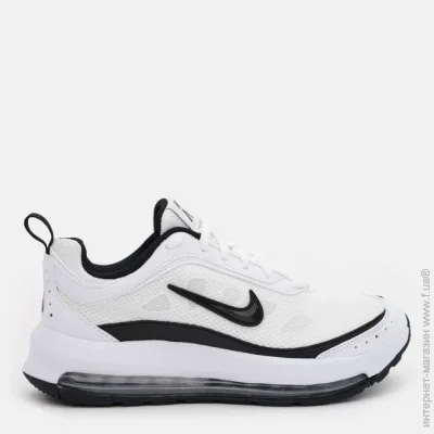    Nike Air Max AP (CU4870-100-38.5)