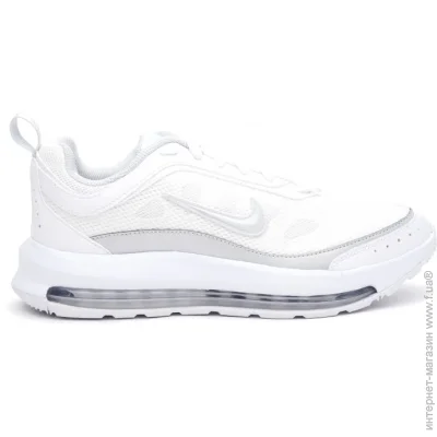    Nike AIR MAX AP .41 (CU4870-102-41)