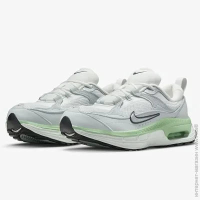    Nike Air Max Bliss .37.5 (DH5128-103-37.5)