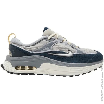    Nike Air Max Bliss .37.5 (DZ6754-001-37.5)