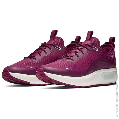    Nike Air Max Dia .40 (AQ4312-600-40)