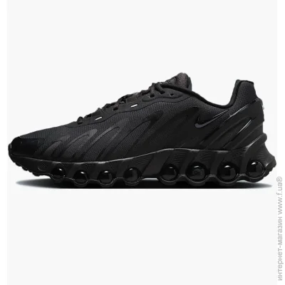    Nike Air Max DN8 (FQ7860-002-40.5)