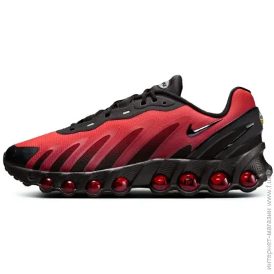    Nike Air Max DN8 (FQ7860-008-40)