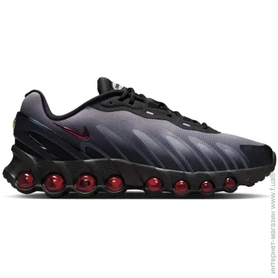    Nike AIR MAX DN8 (FQ7860-011-40)
