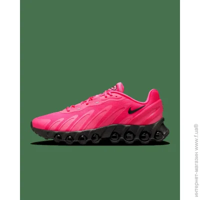    Nike Air Max Dn8 (FQ7860-600-45)