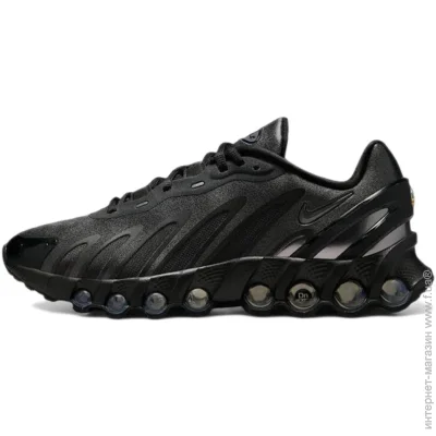    Nike Air Max DN8 (HF5509-002-37.5)