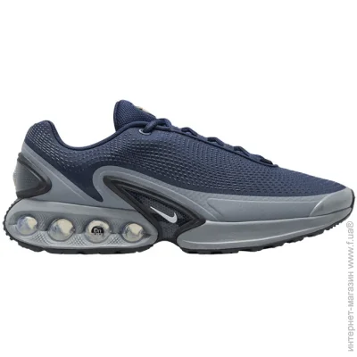    Nike Air Max DN All Night (DV3337-401-38.5)