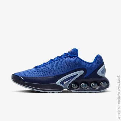    Nike Air Max Dn Blue (DV3337-400-38.5)