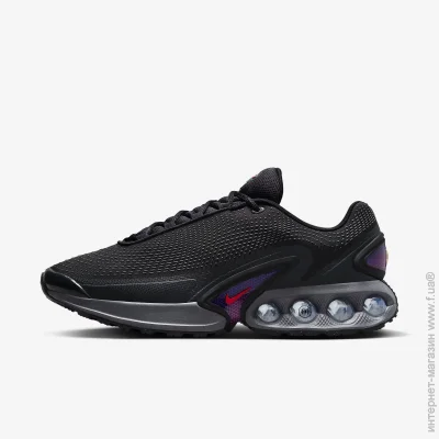    Nike AIR MAX DN (DV3337-001-44.5)