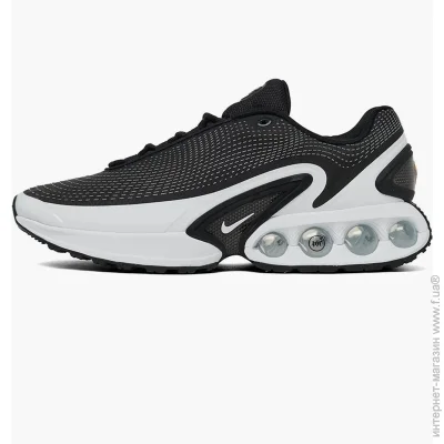    Nike Air Max Dn (DV3337-003-39)