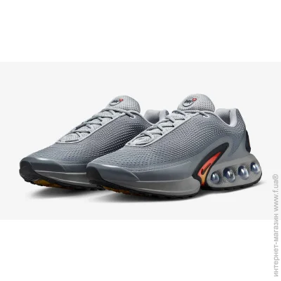    Nike Air Max Dn .40 (DV3337-004-40)