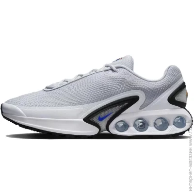    Nike AIR MAX DN (DV3337-005-38)