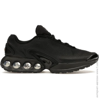    Nike Air Max DN . 42.5 (DV3337-006-42.5)