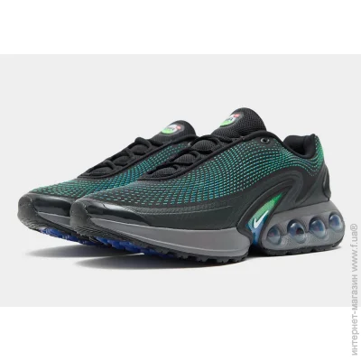    Nike Air Max DN (DV3337-010-38.5)