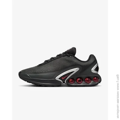    Nike Air Max Dn (DV3337-016-42)