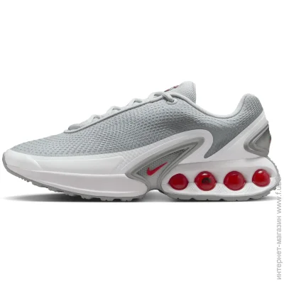    Nike Air Max Dn (DV3337-018-43)