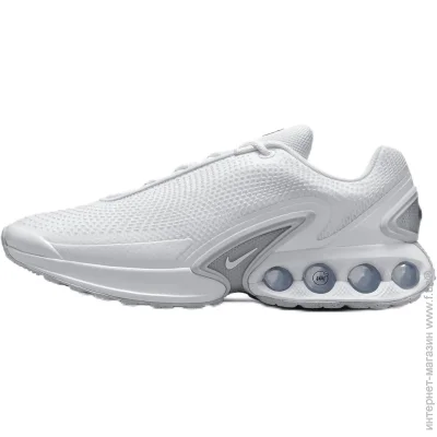    Nike Air Max Dn (DV3337-101-42.5)