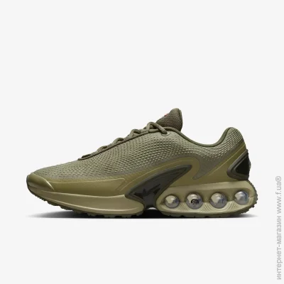    Nike Air Max Dn (DV3337-201-39)