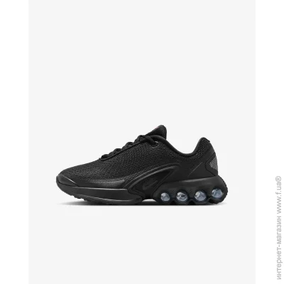    Nike Air Max Dn (FB8987-004-38)