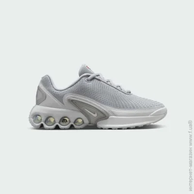    Nike Air Max dn (FB8987-005-38.5)