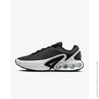    Nike Air Max Dn (FJ3145-002-38.5)