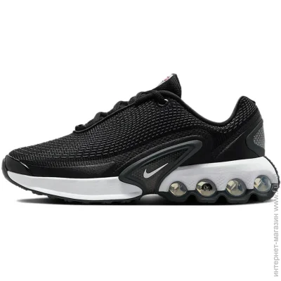    Nike Air Max Dn GS (FB8987-007-35.5)