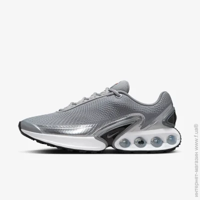    Nike AIR MAX DN .41 (HJ9638-001-41)