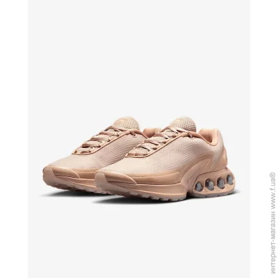    Nike Air Max Dn .40 (HQ3837-201-40)