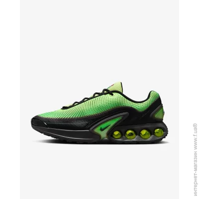    Nike Air Max Dn (HV3521-700-45.5)