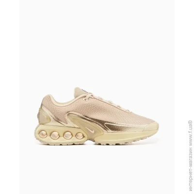    Nike AIR MAX DN (HV4861-200-38.5)