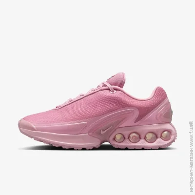    Nike Air Max Dn (HV4861-600-38)