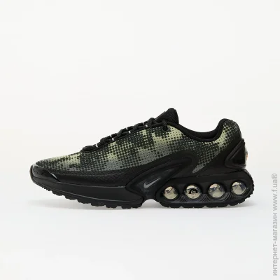    Nike Air Max Dn (IB3078-010-46)