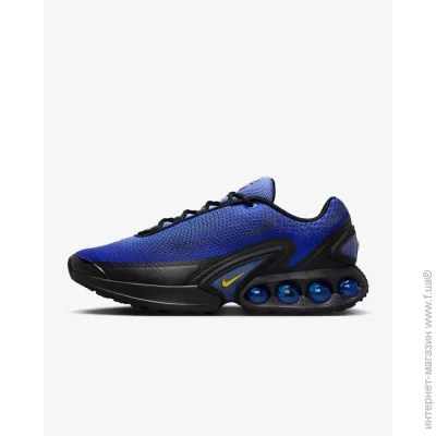   Nike Air Max Dn (IB7673-400-44.5)