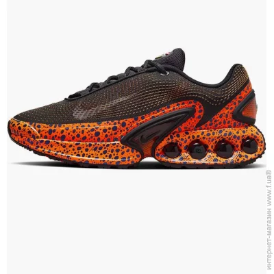    Nike Air Max Dn Premium (HM0811-900-44)