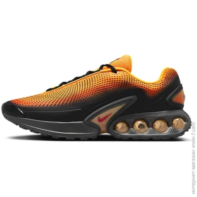    Nike Air Max Dn Se (HM0810-800-44.5)